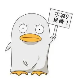 影迷阿光